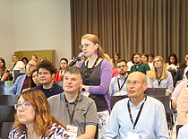 Discussion between conference participants and speakers